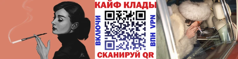 Метамфетамин Брюховецкая