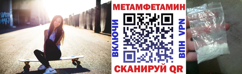 АМФ 98%  kraken зеркало  Брюховецкая  где можно купить  
