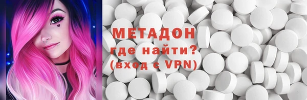 гидропоника Алексеевка