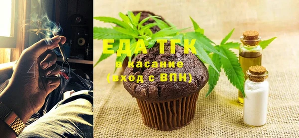 кокаин VHQ Абдулино