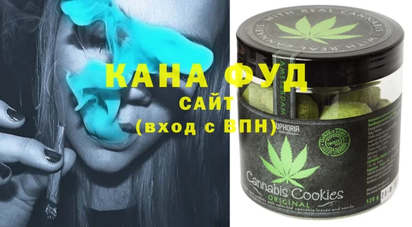 кокаин VHQ Абдулино