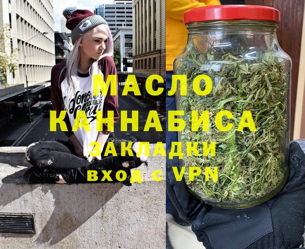 хмурый Абаза