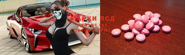 mix Алзамай