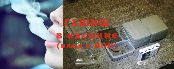 гидропоника Алексеевка