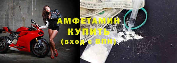 хмурый Абаза
